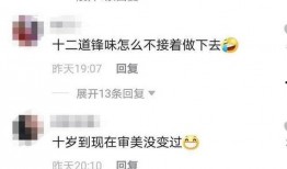 暗黑网红爆料视频大全,揭秘网络背后的惊人真相
