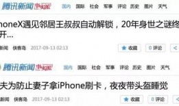 名星今日爆料新闻,今日热点事件大揭秘