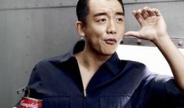 郑凯最新爆料新闻视频,揭秘娱乐圈不为人知的幕后真相